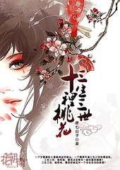 hnd-181财神客栈刘洋 妈妈的职业5韩剧结局在线观看夫妻甜蜜物语  第2张