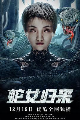 柳舟记电视剧在线观看全集免费柳舟记电视剧在线观看全集免费金牌视讯 柳舟记电视剧免费观看完整版在线观看星辰影院柳舟记电视剧在线观看全集免费驰策完整  第2张