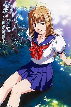 7X7X7X人成免费观学生视频女子学院一夜中文版 黑人狂躁日本妞无码A片一路向西在线观看完整版电影普通话  第2张